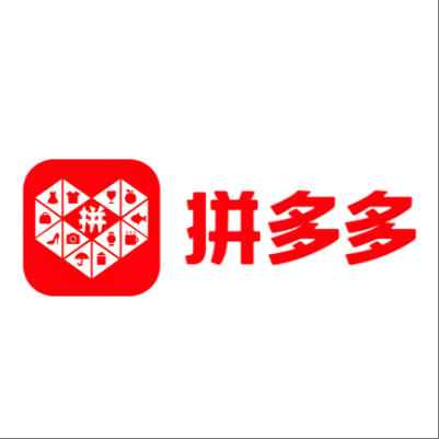  巴林左拼多多云仓一件代发，拼多多电子面单快递仓储代发