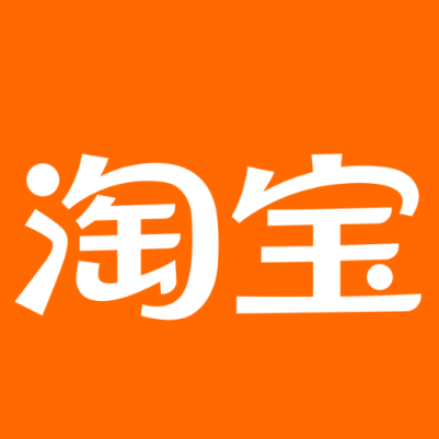 巴林左淘宝云仓一件代发，淘宝菜鸟电子面单快递仓储代发