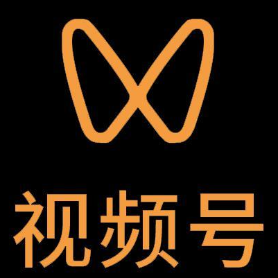 巴林左微信视频号多云仓一件代发，微信视频号电子面单快递仓储代发